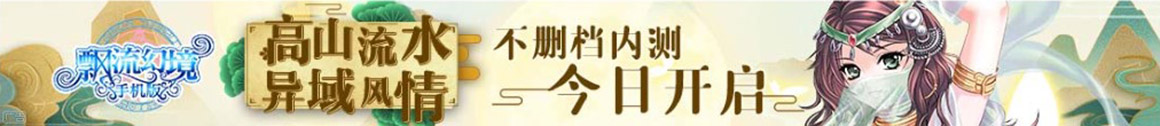 基金行投资站